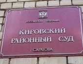 В 10 раз судом была уменьшена сумма взыскания морального вреда