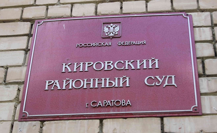 В 10 раз судом была уменьшена сумма взыскания морального вреда
