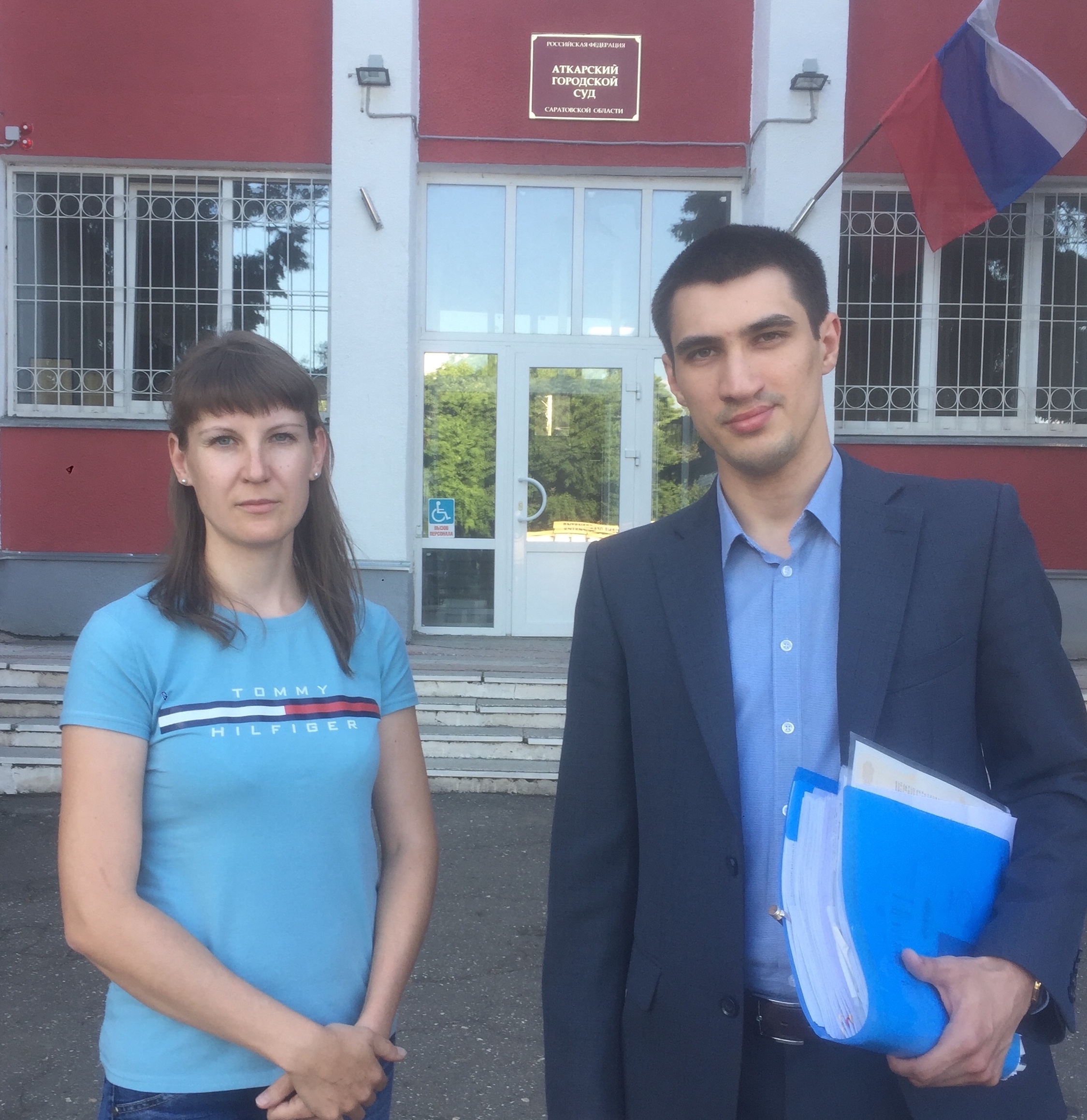 Решением суда, один из родителей был лишен родительских прав